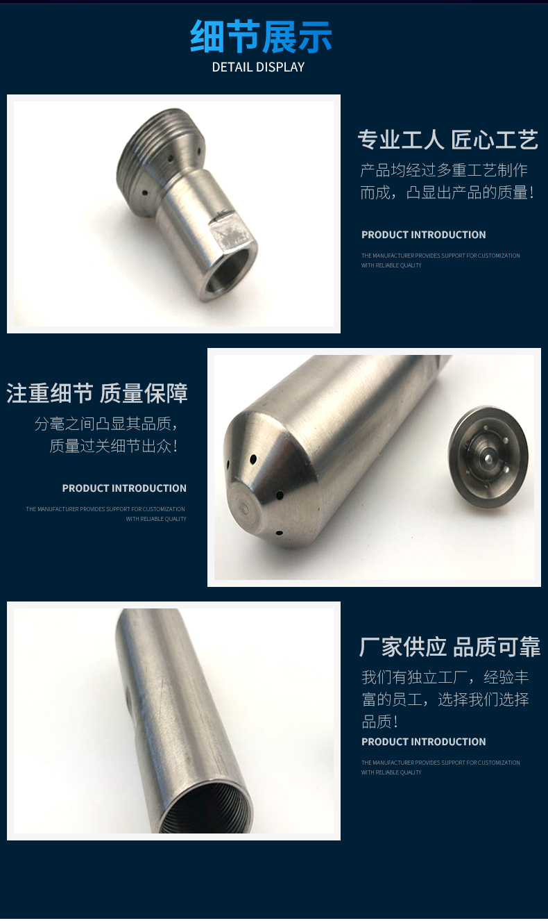 Complete set of oil gun components series, bubble micro oil nozzle supply, customized accessories for power plant boilers