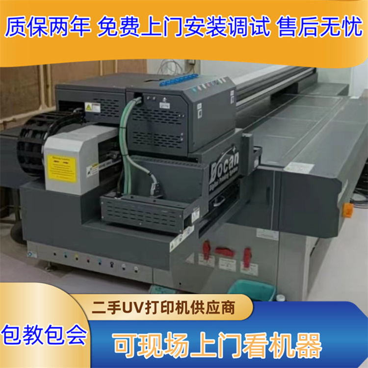 Recycling and transferring advertising equipment of various brands, second-hand UV flatbed printers, Dongchuan Hantuo Jingutian Dingli, etc