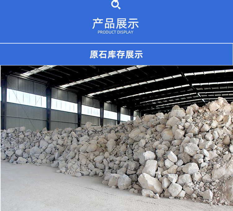 Barium rich barium sulfate rubber plastic with special stability, high absorption, and good door-to-door construction for plastic