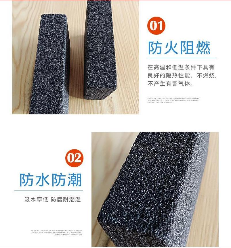 Building external wall thermal insulation foam glass insulation board has good moisture permeability, high quality and fast delivery speed