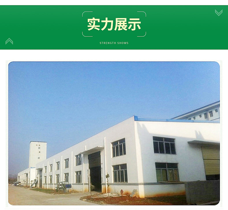 Fiberglass board manufacturers grind various specifications of laminated plates with different thicknesses, and obtain samples for one yuan