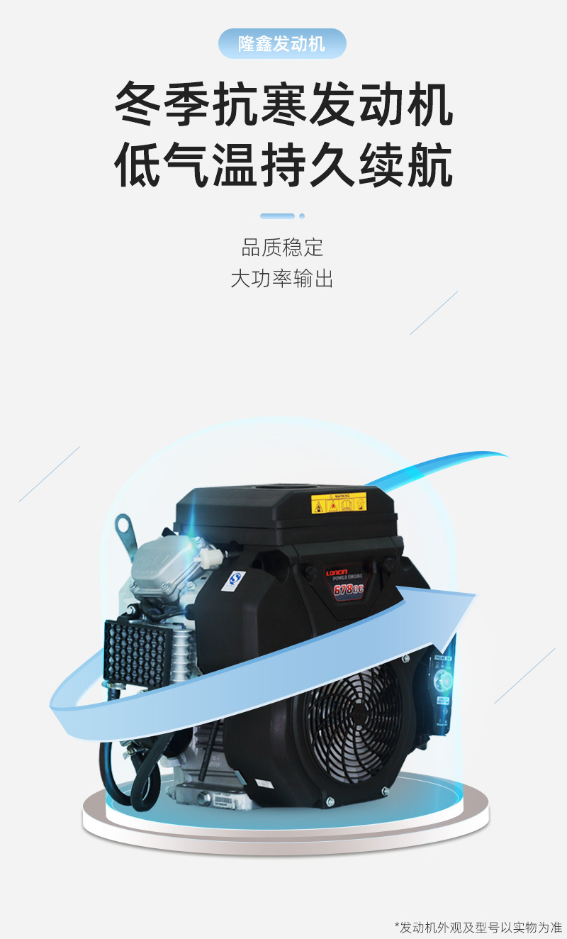 Snowplow Small Snow Thrower Hand propelled Snow Cleaning Equipment Multi functional Snow Sweeper Property Community Scenic Spot Snow Removal