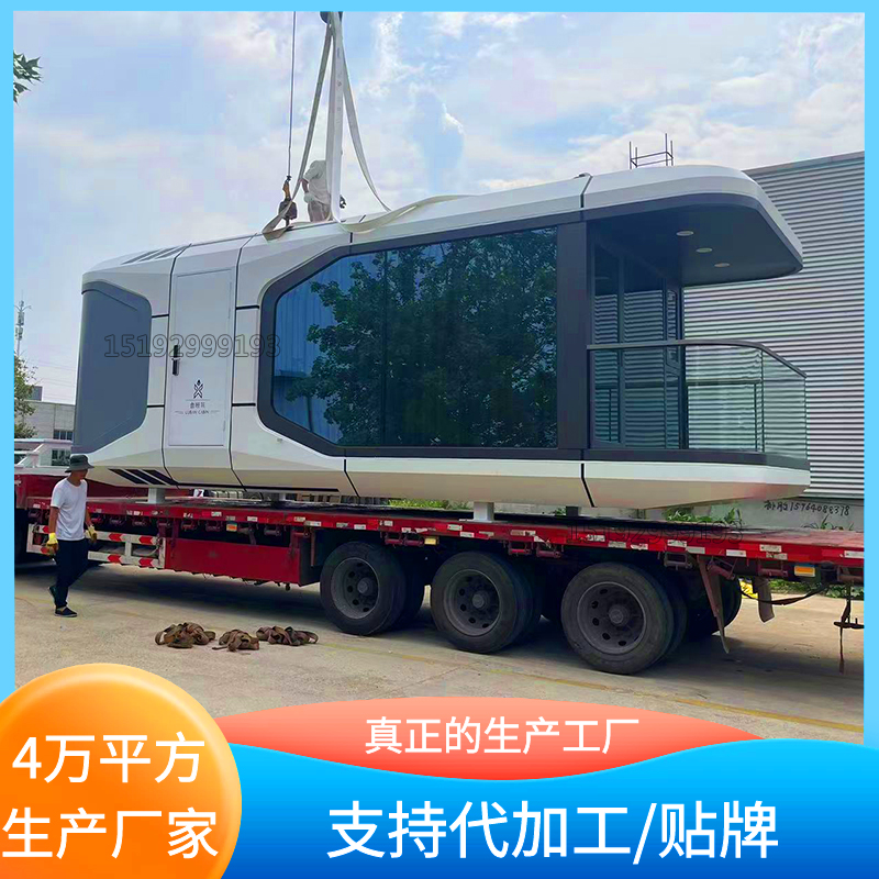 High end container housing manufacturers, scenic area characteristic homestays, prefabricated integrated houses, homestays, and hotels