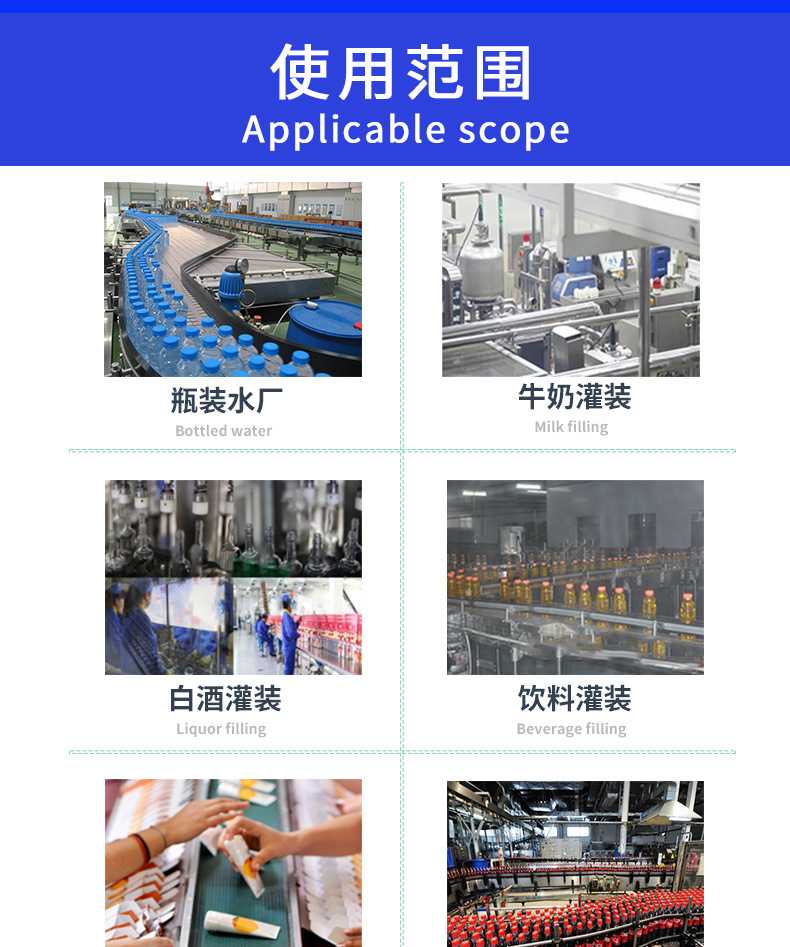 Fully automatic 5-gallon barreled water filling machine for liquid mineral pure water bottling production line equipment