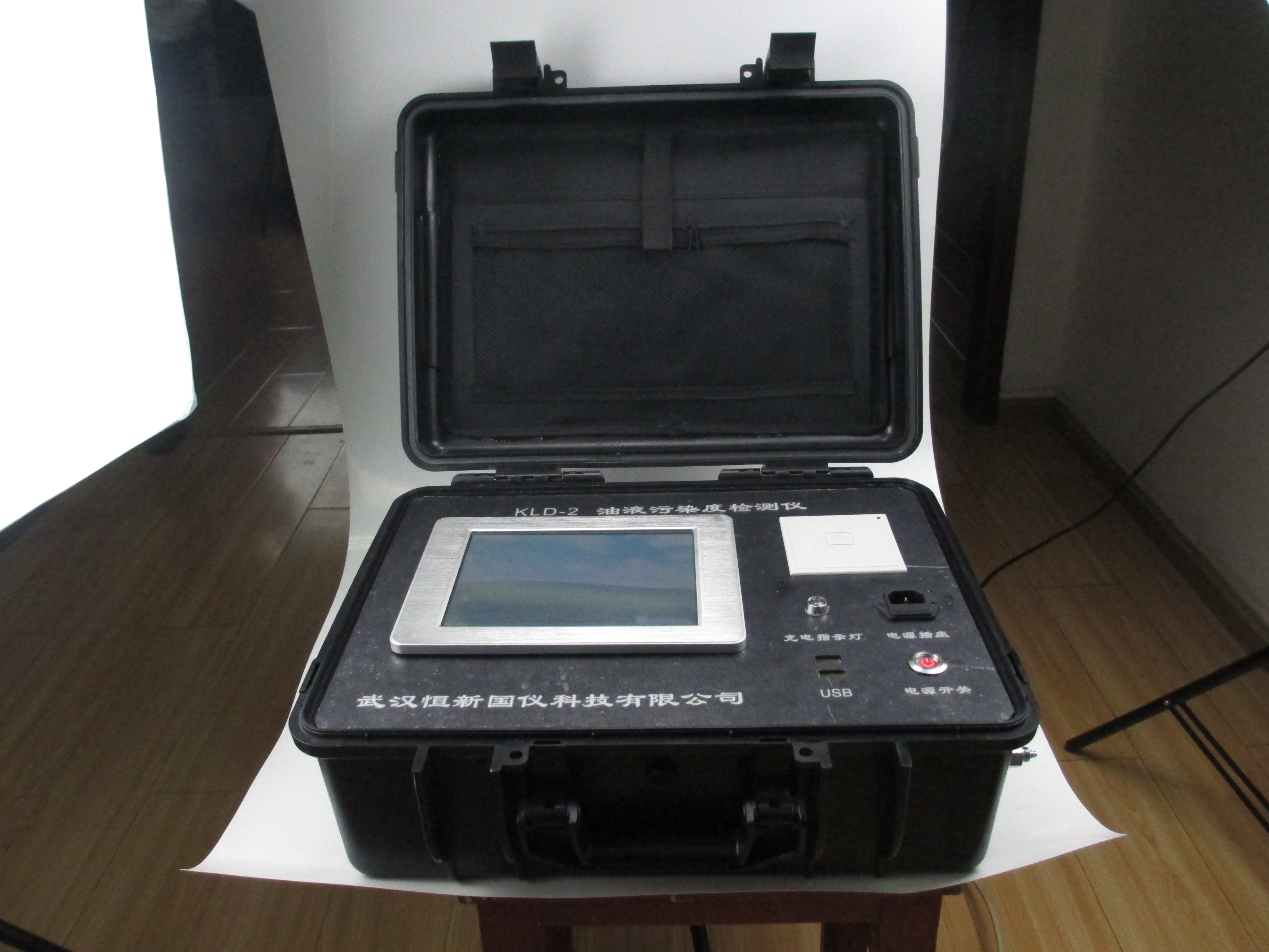 Hengxin Guoyi Portable Oil Pollution Detection Instrument Optical Microscopy Method