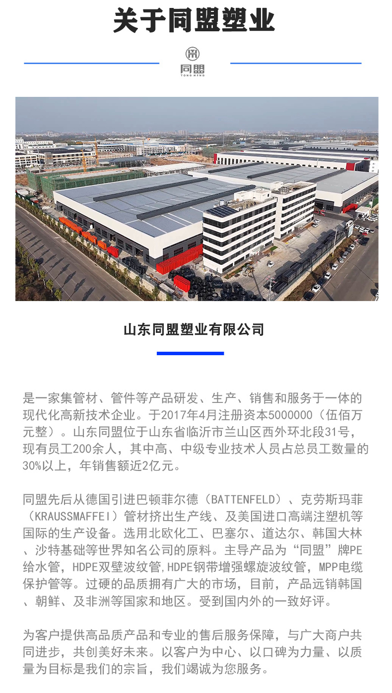 图9