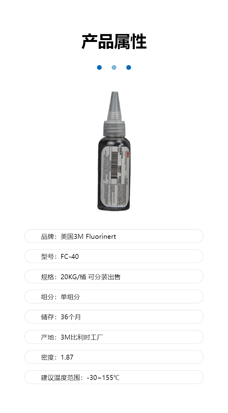 Fluorinert FC-40 Electronic Fluorination Liquid/Cooling Liquid FC-3283 Leakage Testing Liquid Coolant in the United States