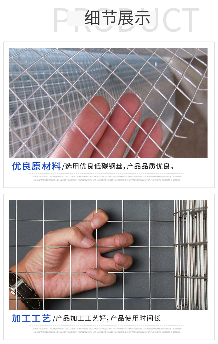 Floor heating steel wire mesh, external wall insulation, welding mesh, Jinnuo iron wire hanging mesh