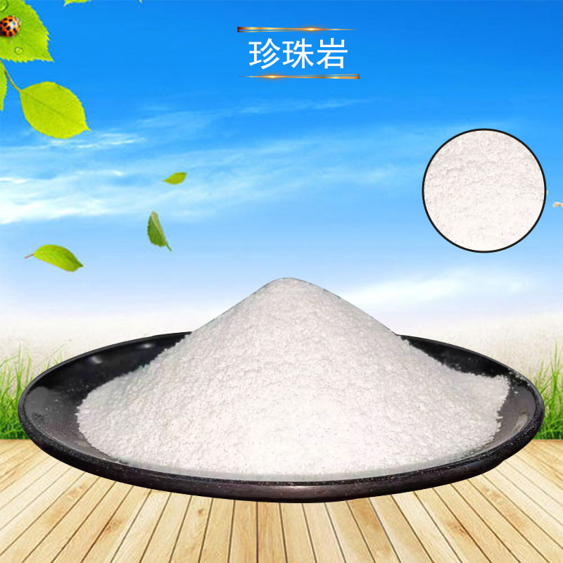 Fire retardant coating Perlite roof thermal insulation garden greening specifications