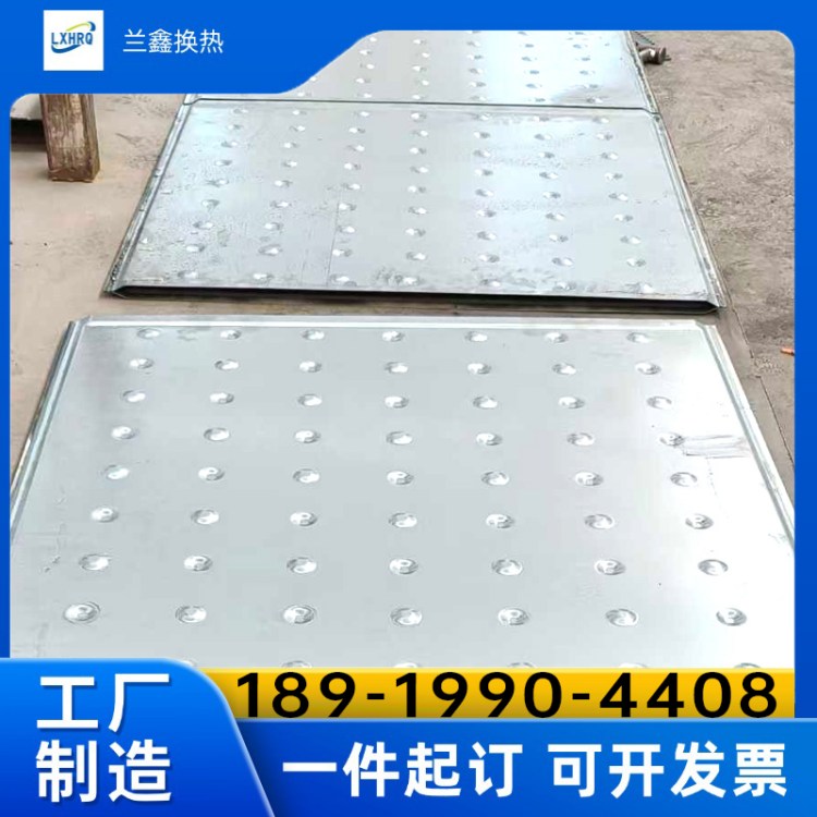 板式烟气换热器 洁净烟气余热利用 耐高温不变形节能设备生产