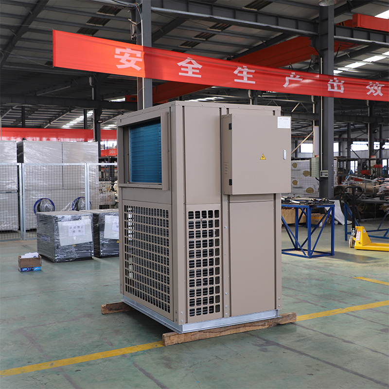 养殖食用菌空调 恒温热泵空调 支持定制组合式空气处理机组 空调一体机厂家