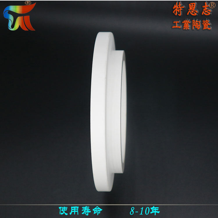 Dry pressure forming method for alumina ceramic mechanical seals, dynamic and static ring ceramic seals