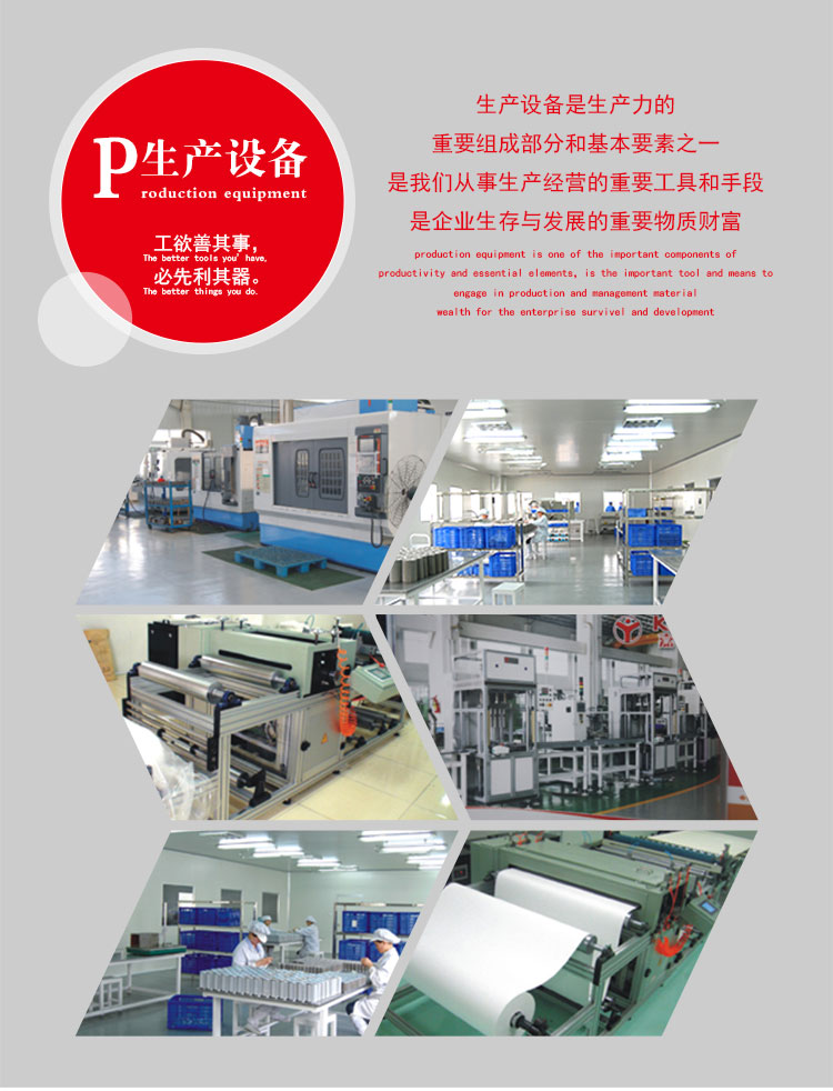 Dongfeng Filter Original Factory Maintenance Parts Machine Filter, Diesel Filter, Air Filter, Hydraulic Oil Tank Type Oil Suction Filter XYLQ-44