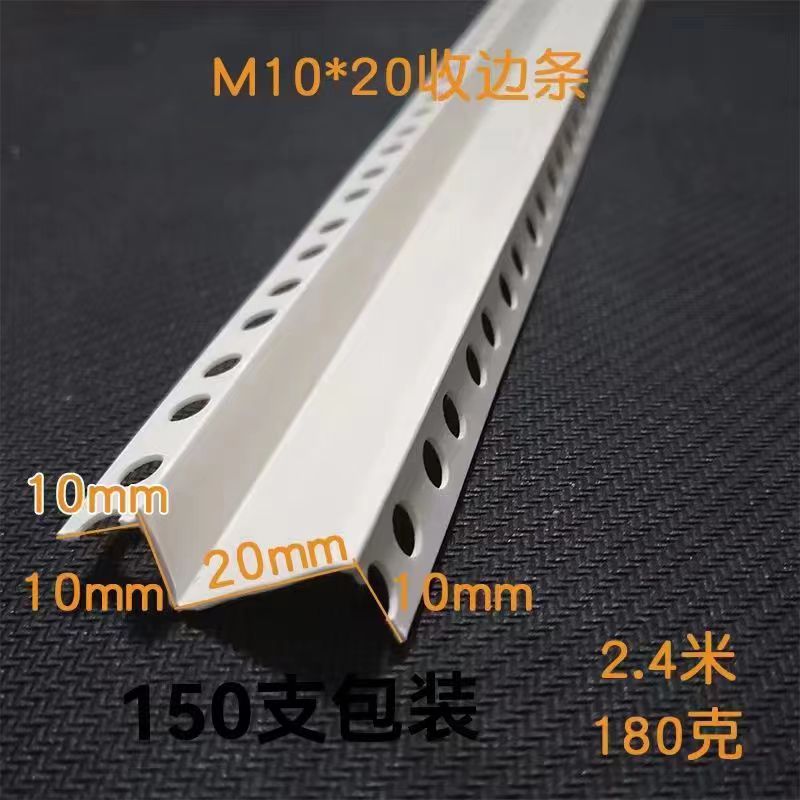 A New Type of Gypsum Board and Plastic Building Materials Manufacturer, Xia Bo, with Mesh Process Trough, for Exterior Wall Real Stone Paint Partition Strips