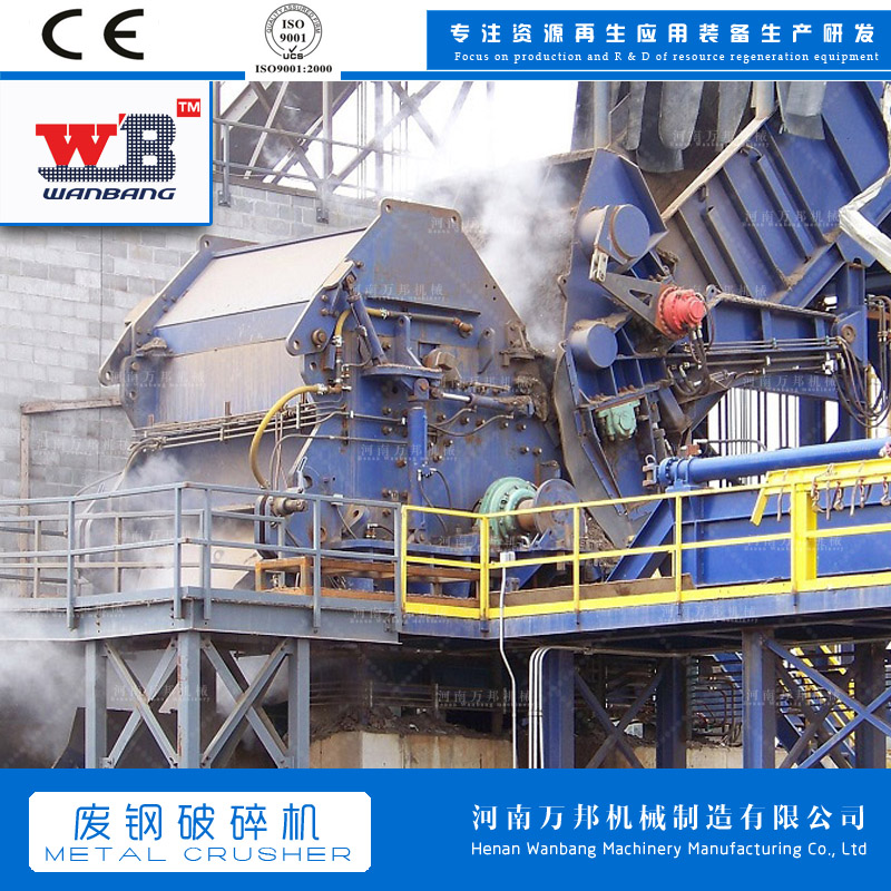 315 Scrap Steel Crusher Steel Template Crusher Gasoline Drum Crushing Balling and Sorting Production Line