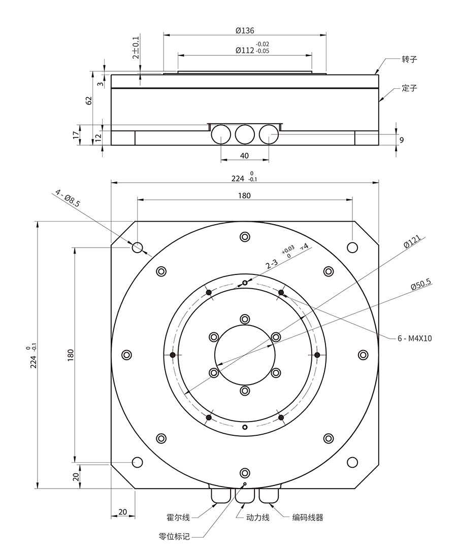 RYK Jiayi High Resolution DD Motor Direct Drive Hollow Torque Motor DD Motor Visual Inspection Multi Station