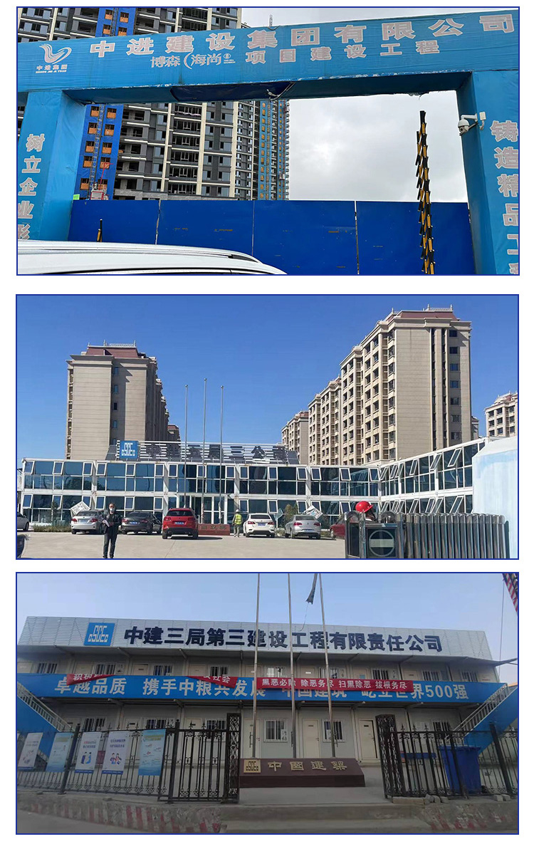 Shandong Light Plaster Gypsum External Wall Cracking Resistance Mortar Internal Wall Painting Project Building Yukun New Materials