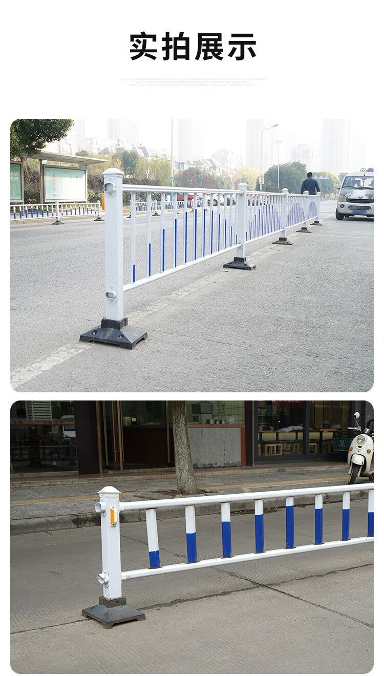 Hezhongjing style guardrail, municipal isolation guardrail, zinc steel hot-dip galvanized traffic anti-collision barrier, pedestrian and vehicle diversion barrier