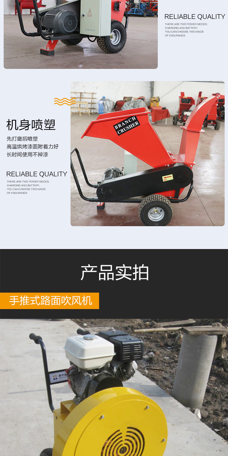 Hand-push road surface blower Road cleaning, dust removal, and blowing equipment are easy to operate