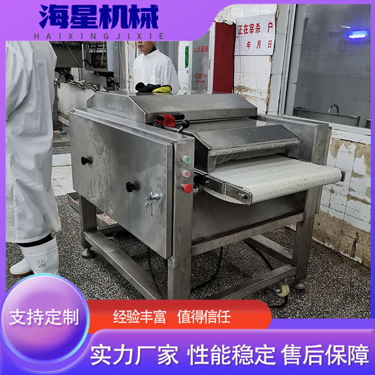 Chicken Neck and Duck Neck Peeling Machine Fully Automatic Poultry Peeling Equipment Stainless Steel Material Supports Customization