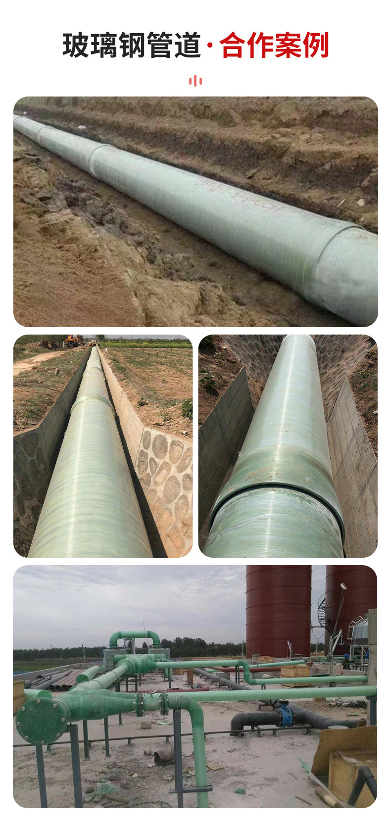 Yimin fiberglass winding ventilation pipeline, buried sand inclusion sewage pipe, ventilation and deodorization cable pipeline