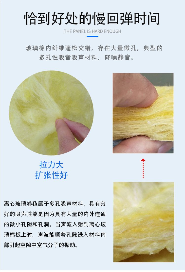 PVC white faced aluminum foil insulation glass wool insulation flame retardant formaldehyde free centrifugal glass fiber cotton