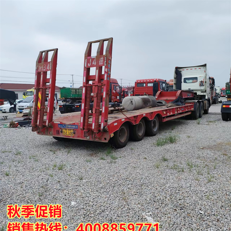 Purchase and sales of 13m 75 hydraulic ladder excavator transportation semi trailer 11m 5 hook machine plate spring trailer