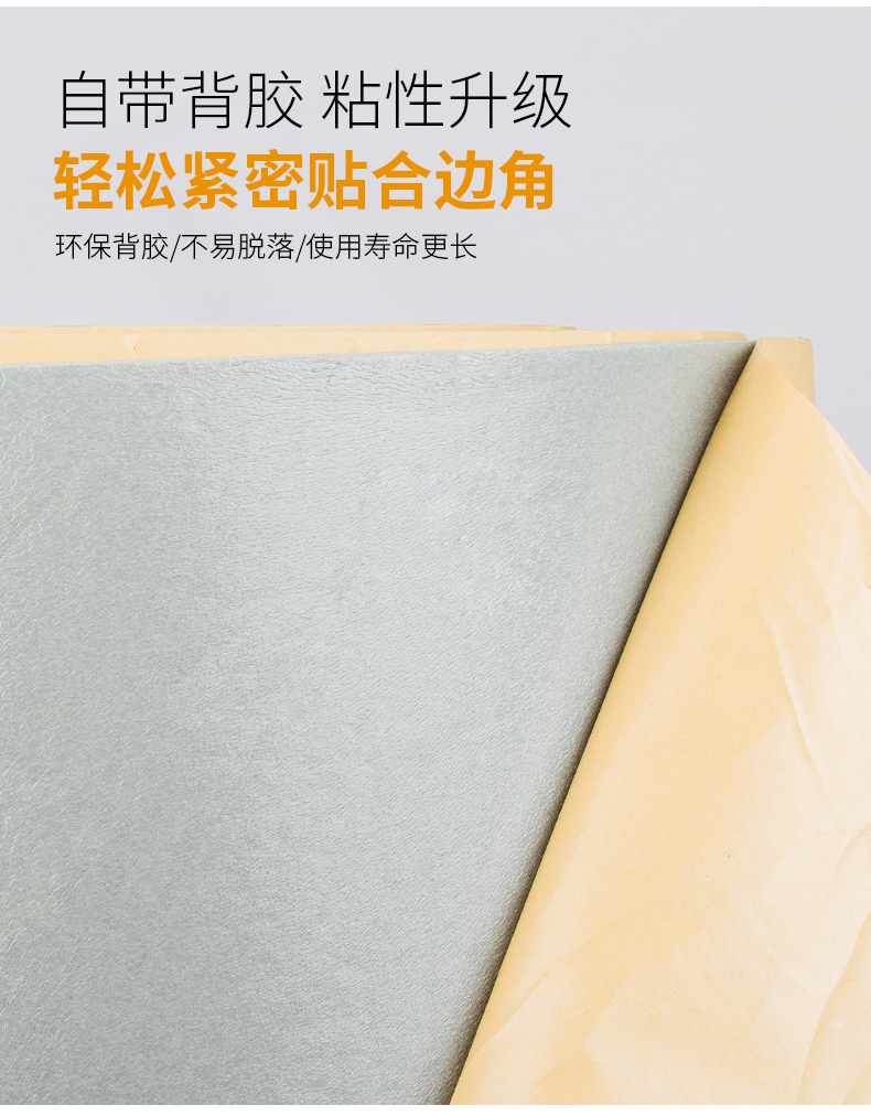 Yipai Rubber Plastic Flat Cotton Sound Insulation, Sound Absorption, Noise Reduction, Heat Insulation, Flame retardant, and Environmental Protection KTV Cinema Conference Room Industrial Volume