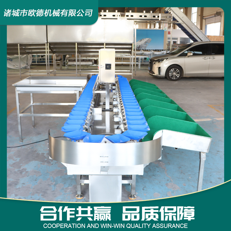 Material box sorting machine Sea cucumber crayfish automatic weighing and grading machine Fruit size sorting and fruit selection equipment