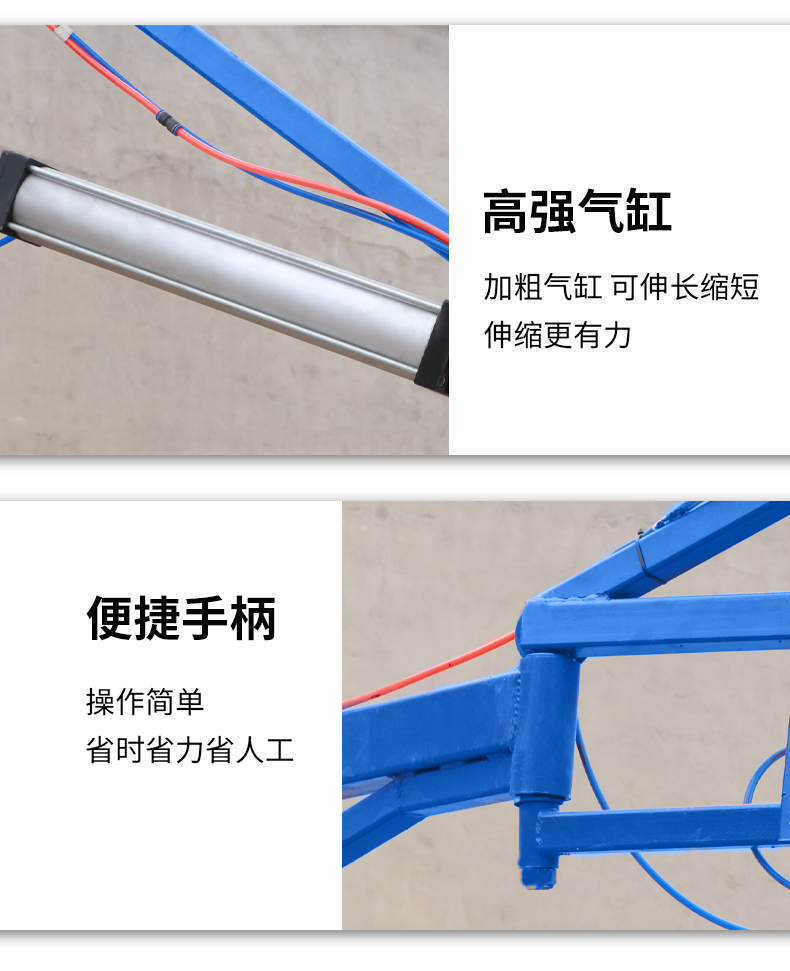 Mobile power assisted mechanical gripper, fertilizer feed, cement pneumatic balance crane, mechanical arm, stacking, and vehicle handling machine