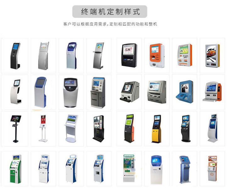 Enteng Station Integrated Locomotive Room CNC Management Computer Integrated Machine Touch Integrated Machine Industrial Control Cabinet