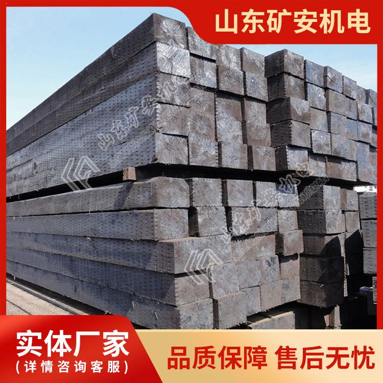 铁路新二型水泥轨枕外形美观结构简单使用方便