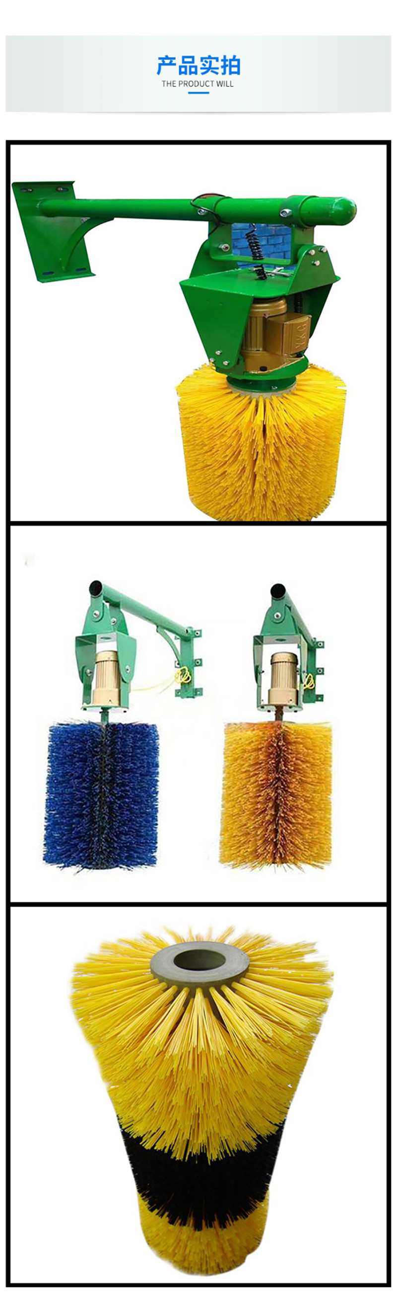 Cow Scratching, Antiitching and Cleaning Cow Body Brush Fully Automatic Cow Massage Nylon Silk Brush Roller