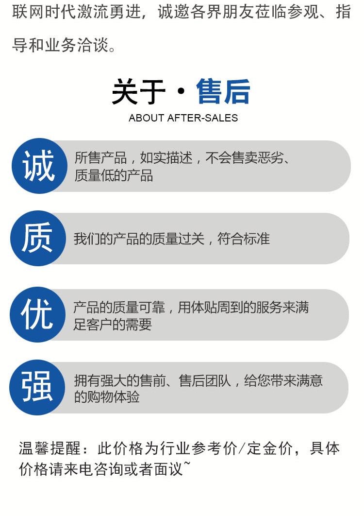 The overall structure of Hongtu Machinery for mining large wheeled tunnel inclined shaft scraper slagging machine is reasonable