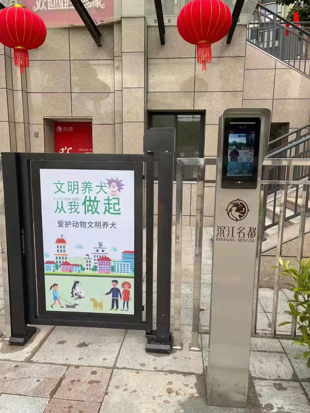 Pedestrian passage advertising door electric door community advertising gate Kunjie Technology