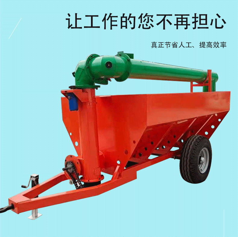 Traction type anti-aircraft gun grain transport truck Tractor with fertilizer truck Grain transport truck Hydraulic device Rotary fertilizer feeder