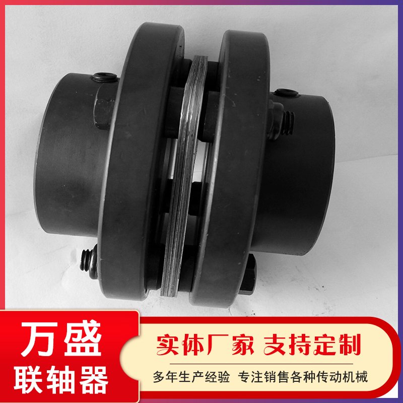 Coupling elastic block DLZT expansion sleeve high torque screw elastic coupling support customization