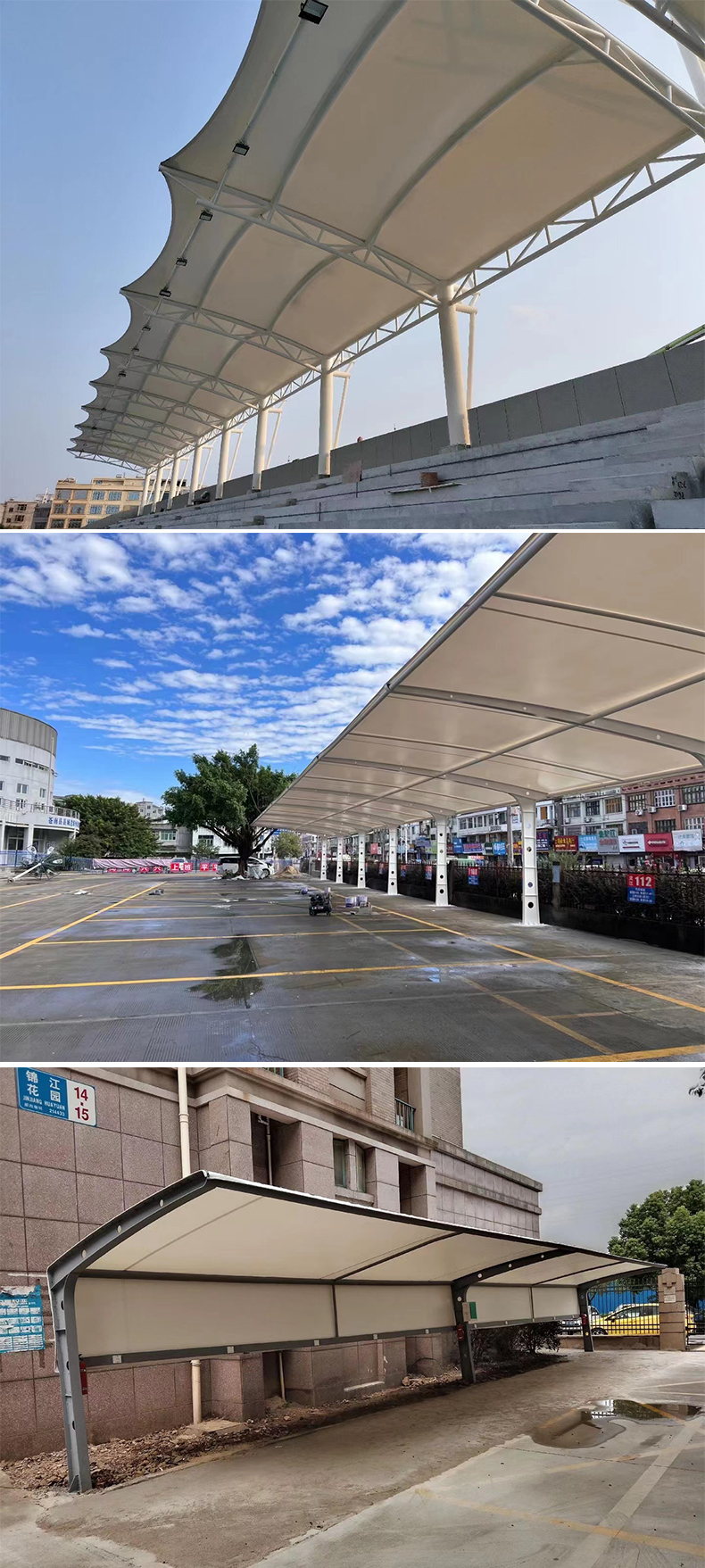 Outdoor 7-shaped membrane structure car parking shed, charging pile shed, electric bicycle shed, tension film sunshade