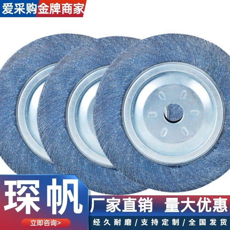 自生产抛光轮布轮千叶轮磨光片 现货充足 快速发货