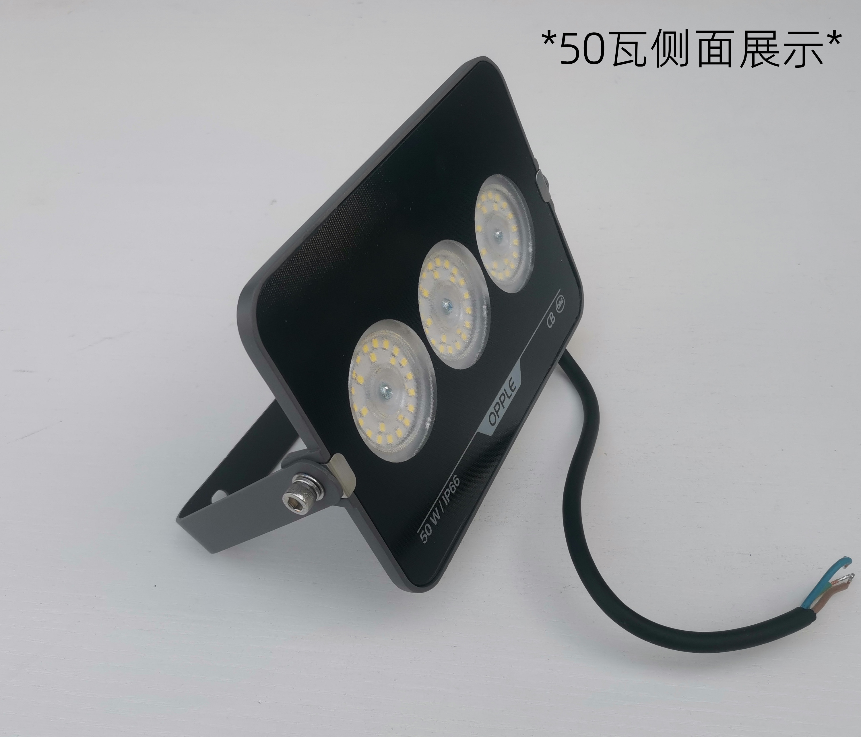 Oupu Bright Projection Light Yihui Courtyard Spotlight Foot Tile Waterproof IP66