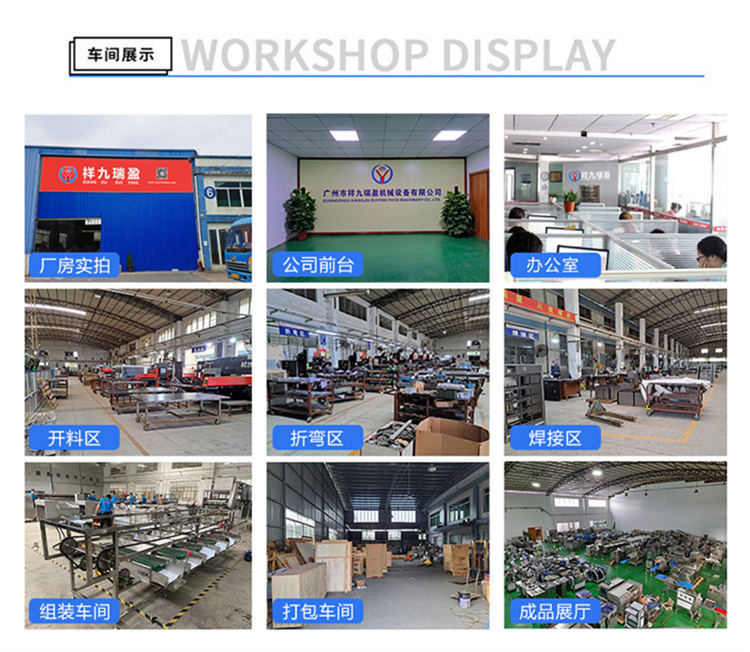 Central Kitchen Prefabricated Vegetable Processing Line Leaf Vegetable, Hair Vegetable Cleaning Line Vegetable, Fruit, and Clean Vegetable Production Line Plan