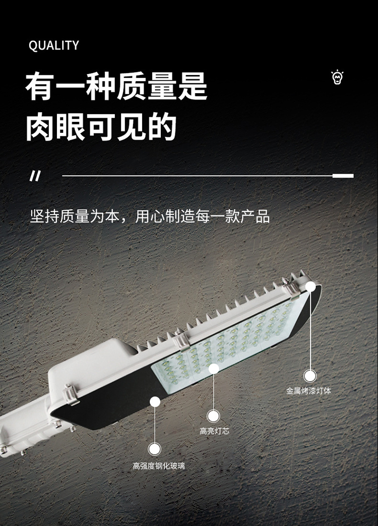 3-12 meter urban road construction LED road lights for new rural reconstruction A-arm integrated solar street lights