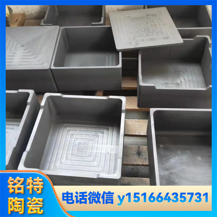 新能源石墨匣钵 高温冶炼石墨模具 化学性能稳定 铭特