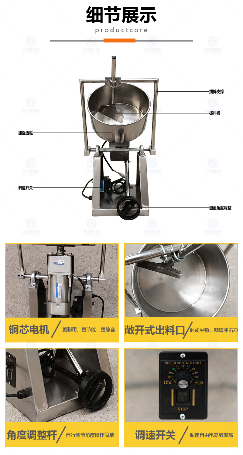 Stainless steel disc granulation equipment Small chemical particle granulation machine for laboratory use Activated carbon pelletizing machine