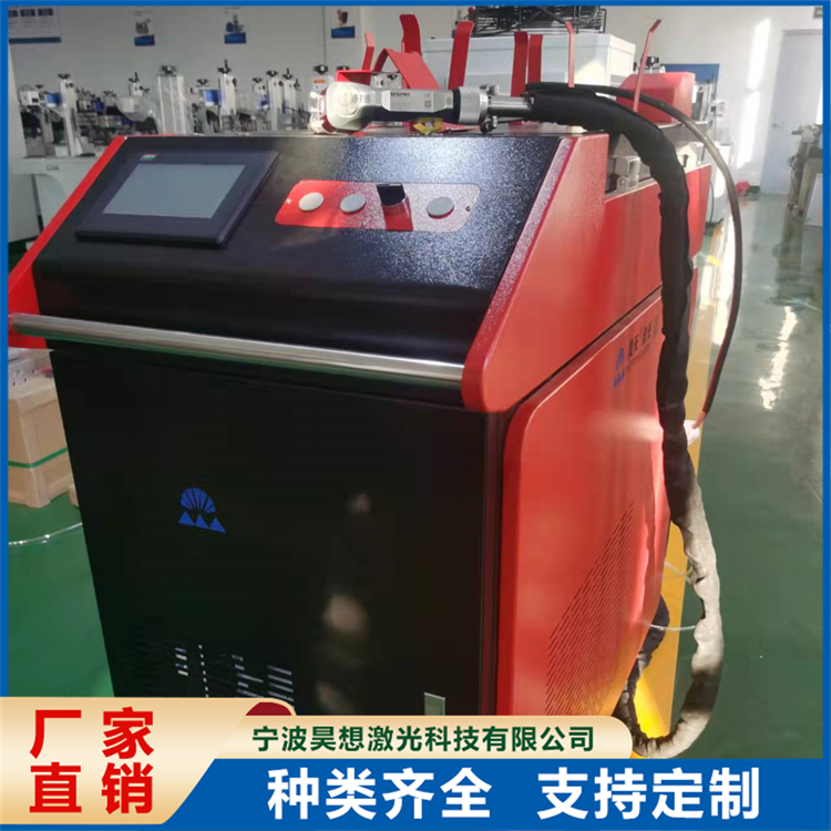3000W laser handheld cleaning machine is small in size, light in weight, lightweight in use, lightweight, flexible, and convenient to carry. Haoxiang