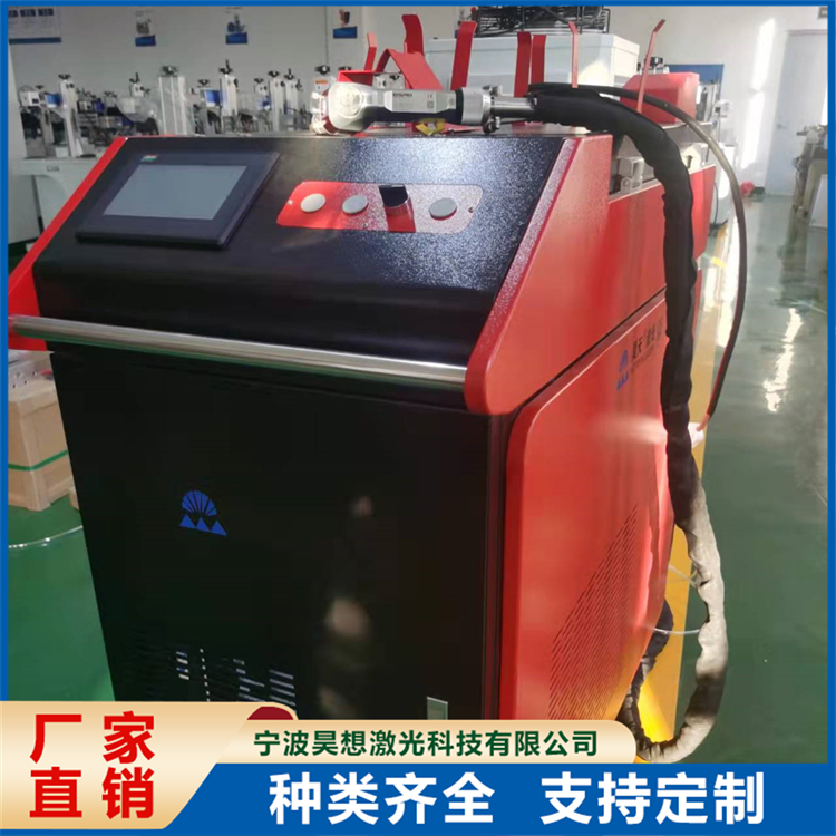 1500W laser handheld cleaning machine is lightweight, flexible, and easy to operate. Metal stainless steel rust removal