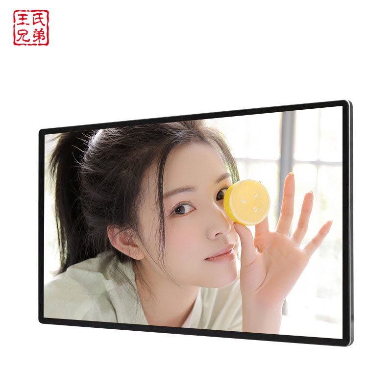 Wang Brothers wall mounted advertising machine vertical screen high-definition Android network LCD touch screen multifunctional all-in-one machine