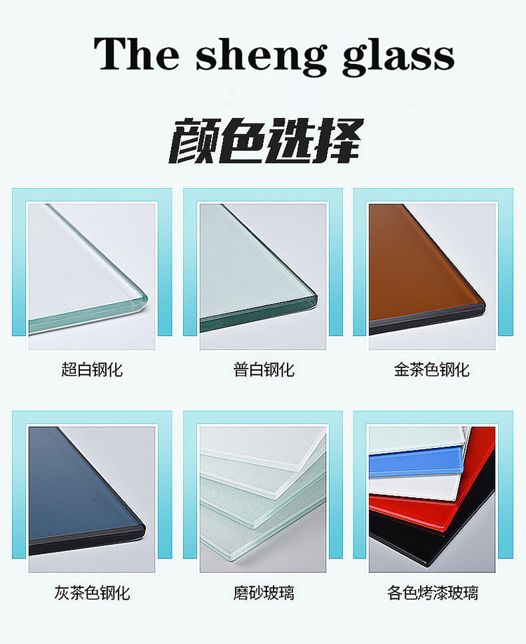 Shengbo laminated glass double silver office building with sturdy insulation, anti slip and wear resistance