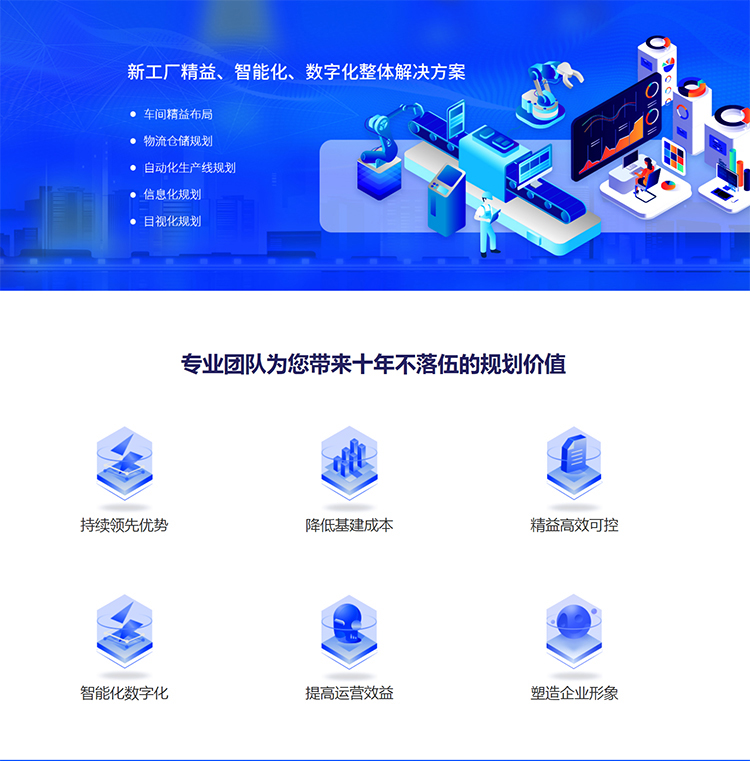 The non-standard design of the packaging process for square batteries in the lithium battery production line of the cylindrical lithium battery pack assembly line