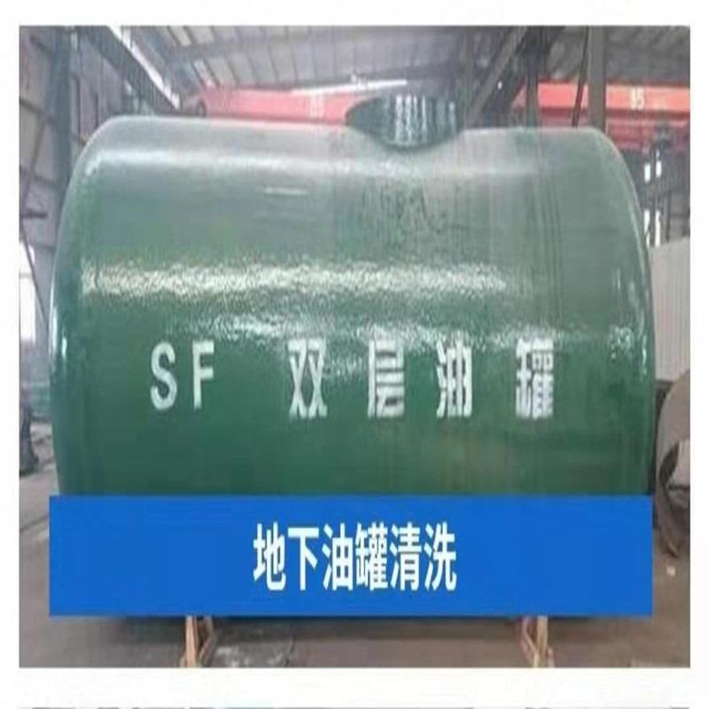 25L-125L chemical bucket cleaning line pigment bucket semi-automatic cleaning machine coating ton bucket cleaning equipment